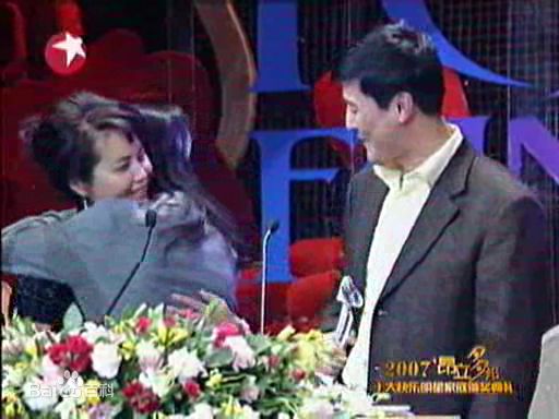 《刘之冰》社会活动