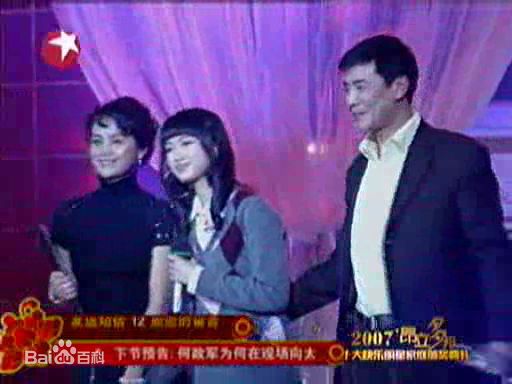 《刘之冰》社会活动