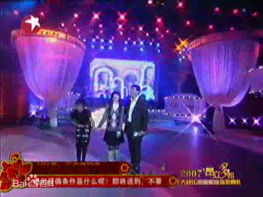 《刘之冰》社会活动