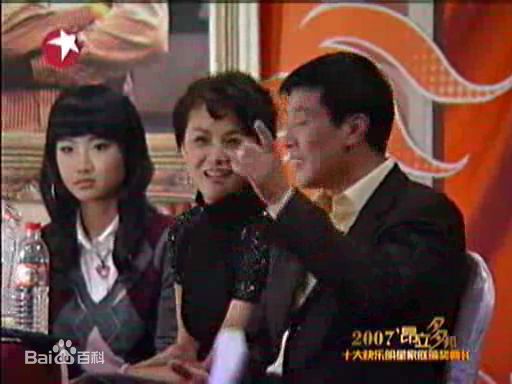 《刘之冰》社会活动