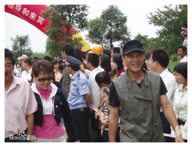 《刘之冰》社会活动