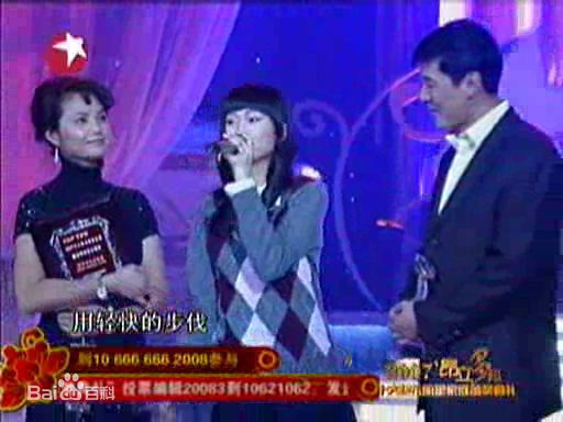 《刘之冰》社会活动