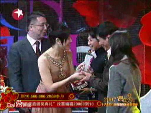 《刘之冰》社会活动