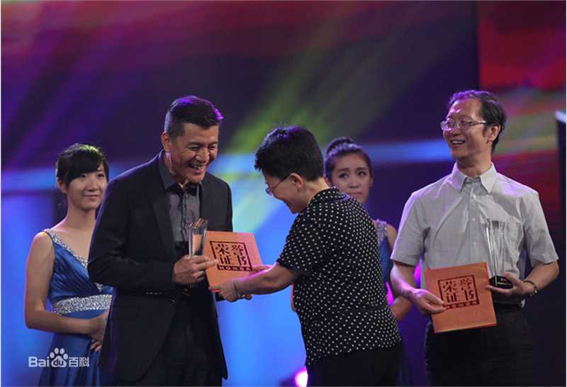 刘之冰获17届春燕奖“北京十佳电视工作者”