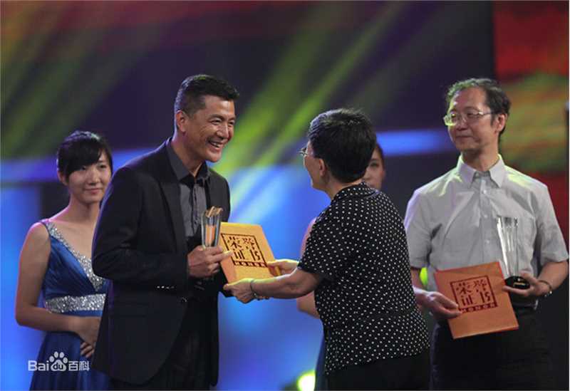 刘之冰获17届春燕奖“北京十佳电视工作者”