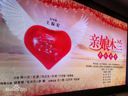 《刘之冰》封面图片