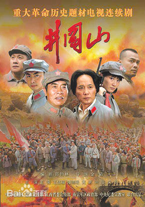 《刘之冰》封面图片