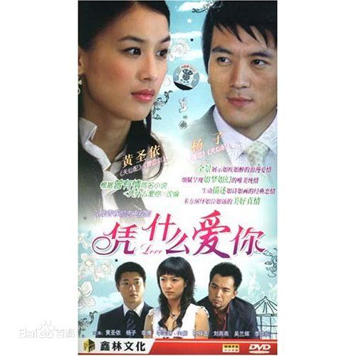 《吴兰辉》封面图片