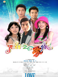 《吴兰辉》封面图片