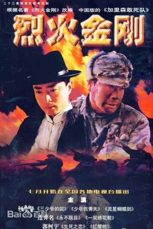 《吴兰辉》封面图片