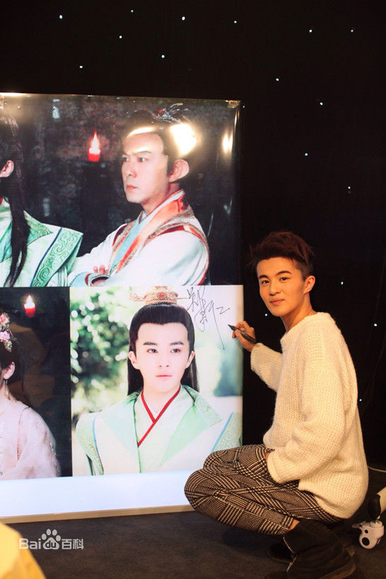 郑斯仁节目、活动照