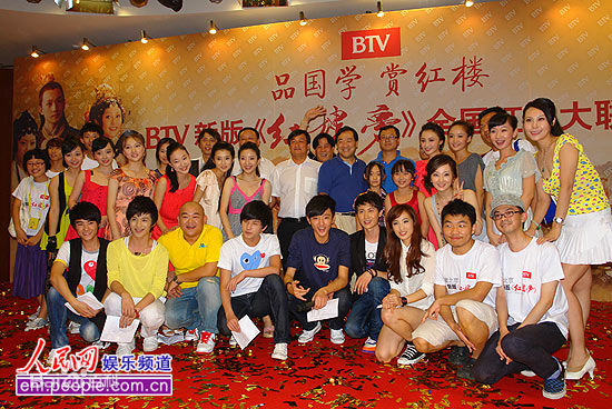 郑斯仁节目、活动照