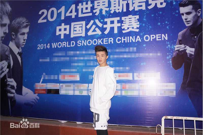 郑斯仁节目、活动照