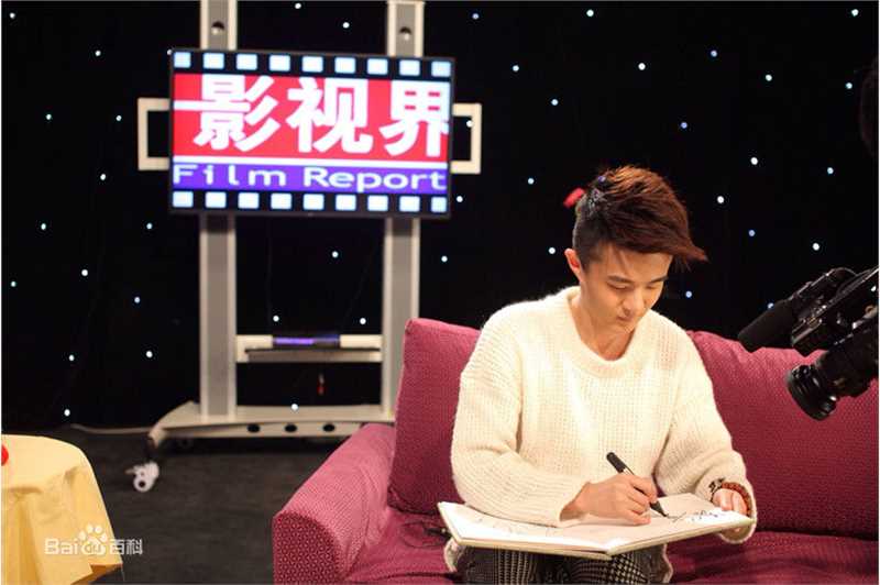 郑斯仁节目、活动照