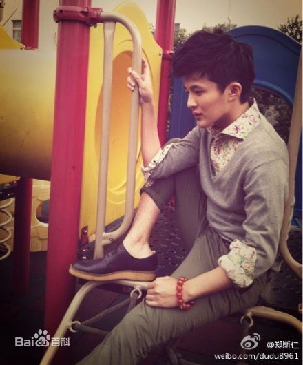 郑斯仁节目、活动照