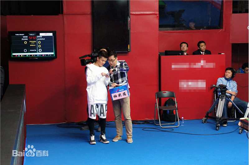 郑斯仁节目、活动照