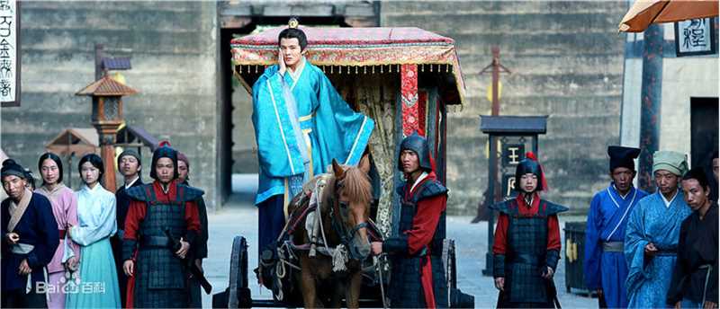 郑斯仁《卫子夫》饰韩嫣