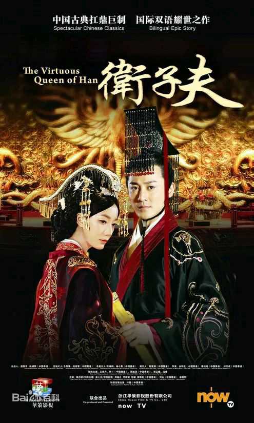 《郑斯仁》封面图片