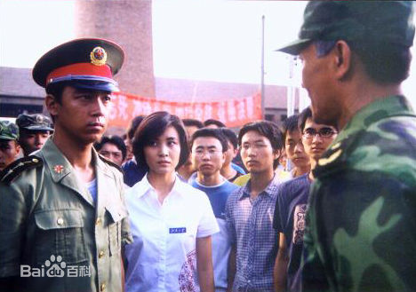 参演电影（1999-2013）