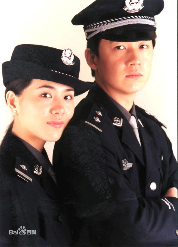 参演电视剧（1991-2003）