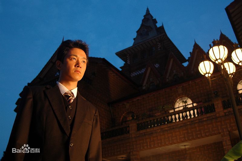 参演电视剧（2004-2008）