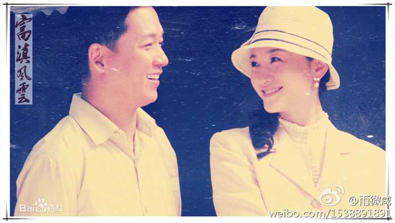 参演电视剧（2010-）