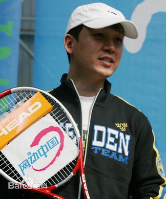 《潘粤明》社会活动