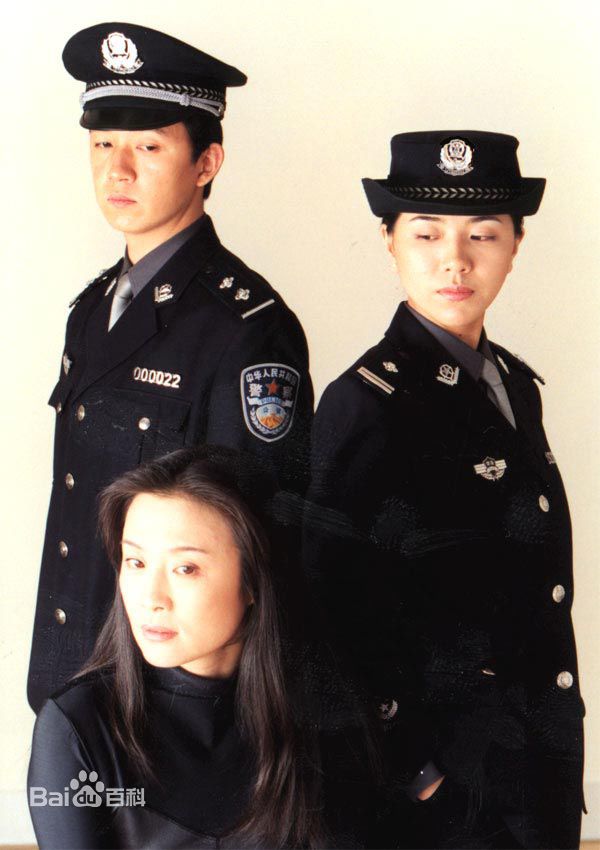 《潘粤明》精彩图册