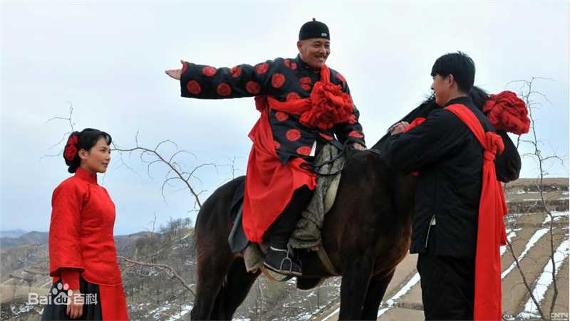 2010年《盘龙卧虎高山顶》剧照