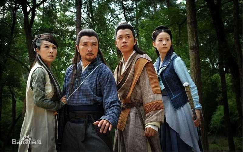 2010年《新萍踪侠影》剧照