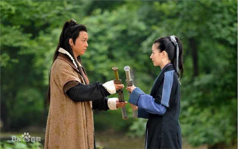 2010年《新萍踪侠影》剧照