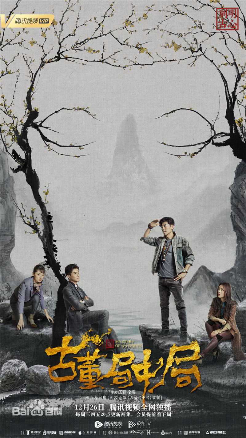 《潘粤明》封面图片