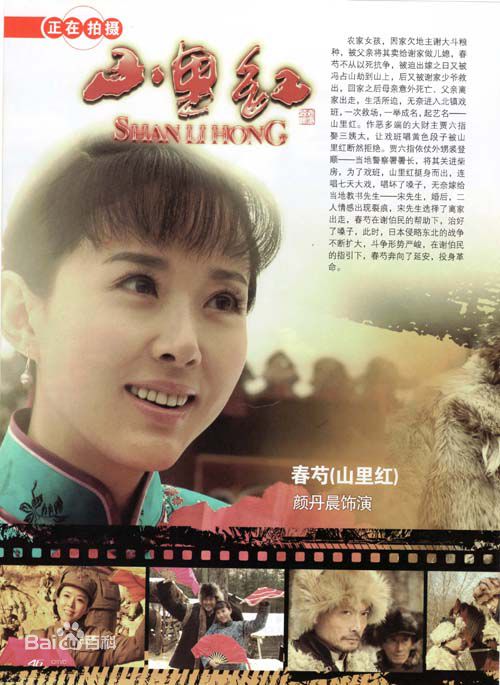 《潘粤明》封面图片