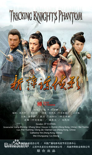 《潘粤明》封面图片