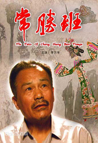 最新李万年(LiWannian)壁纸