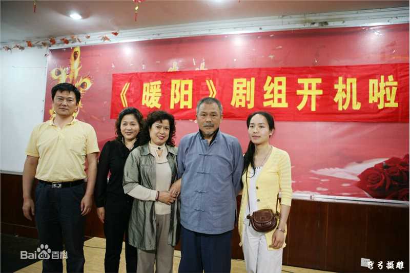 最新李万年(LiWannian)壁纸