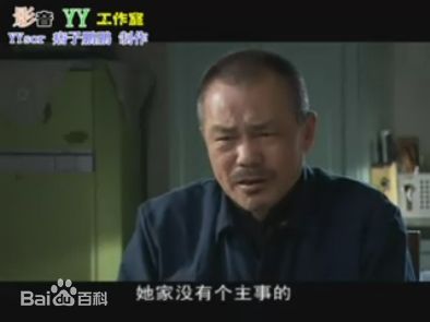 李万年(LiWannian)《新结婚时代》高清剧照