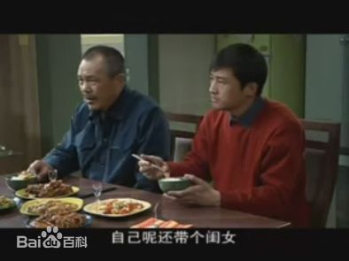 李万年(LiWannian)《新结婚时代》高清剧照