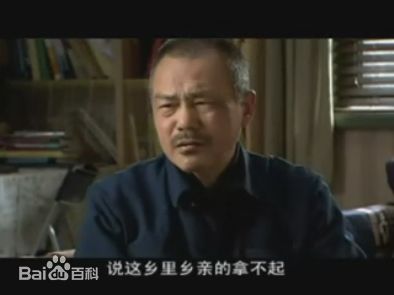 李万年(LiWannian)《新结婚时代》高清剧照