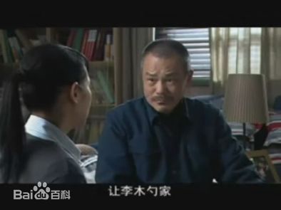 李万年(LiWannian)《新结婚时代》高清剧照