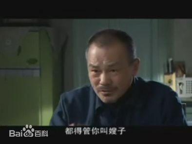 李万年(LiWannian)《新结婚时代》高清剧照