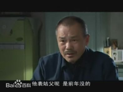 李万年(LiWannian)《新结婚时代》高清剧照