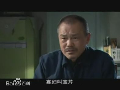 李万年(LiWannian)《新结婚时代》高清剧照