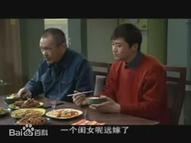 李万年(LiWannian)《新结婚时代》高清剧照