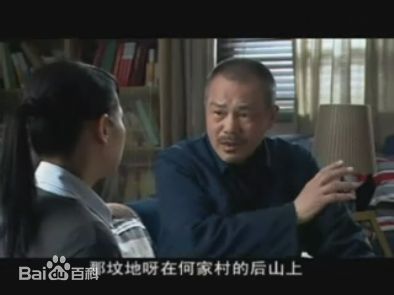 李万年(LiWannian)《新结婚时代》高清剧照