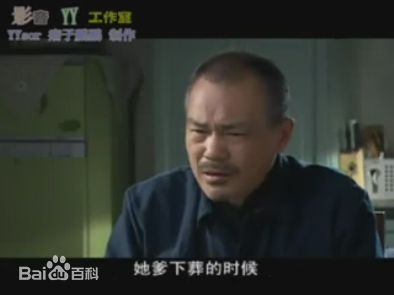 李万年(LiWannian)《新结婚时代》高清剧照