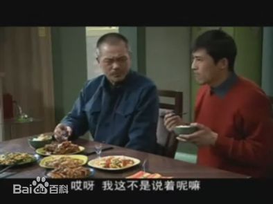 李万年(LiWannian)《新结婚时代》高清剧照