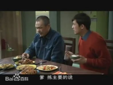 李万年(LiWannian)《新结婚时代》高清剧照