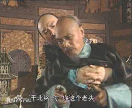 李万年(LiWannian)《一代廉吏于成龙》精选剧照