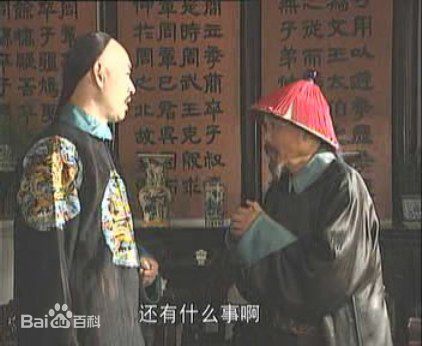 李万年(LiWannian)《一代廉吏于成龙》精选剧照